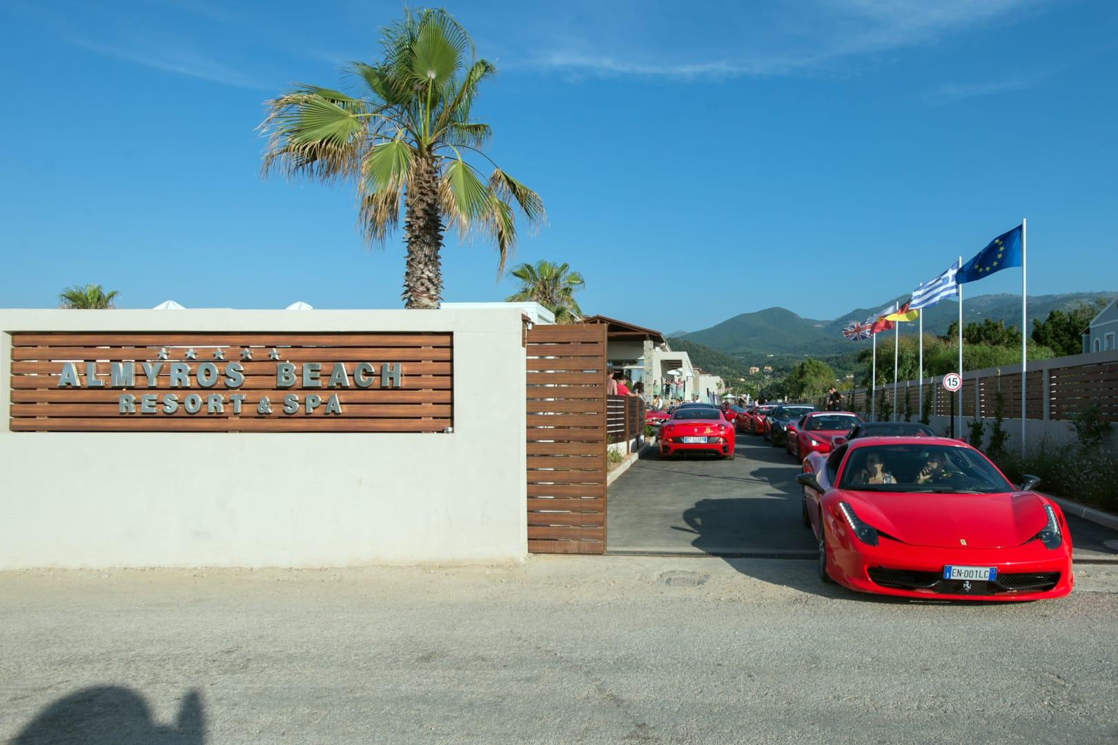 Almyros Hotel